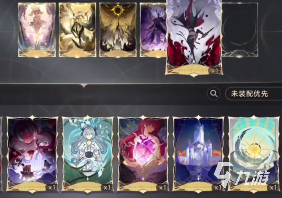 归环万相卡怎么选?获取方式与实用攻略全解析