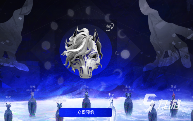 元夜十二谈是什么类型的游戏?手游模式玩法详细介绍