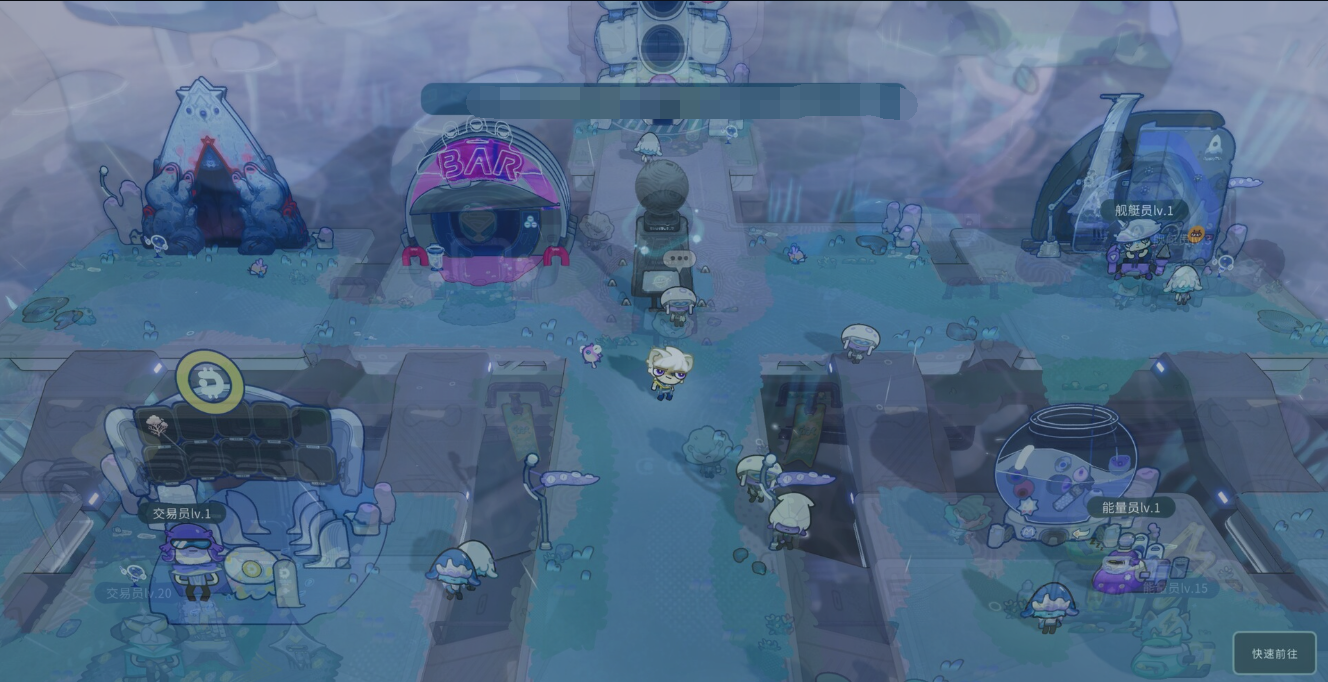 遥远行星建造师上线时间公布：游戏发售日期与平台信息