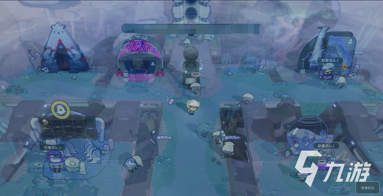 遥远行星建造师上线时间公布:游戏发售日期与平台信息