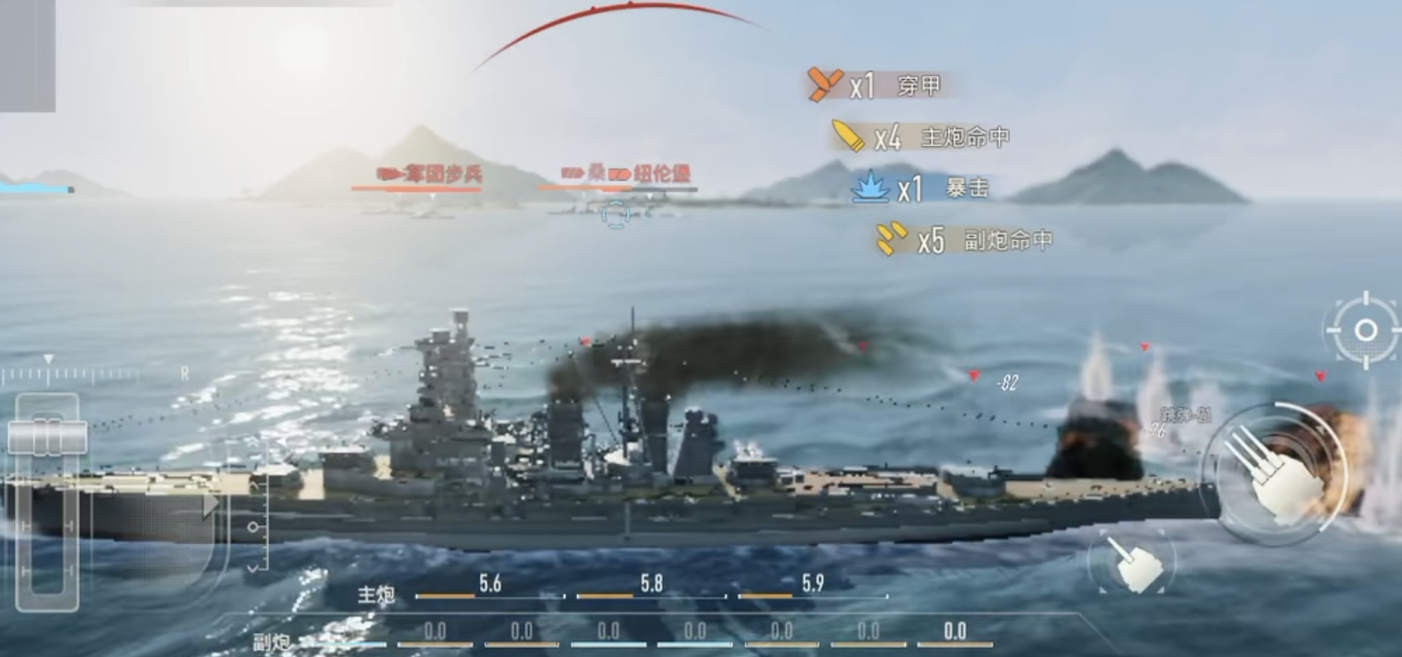 苍蓝前线阿尔及利亚角色强度分析与技能详解