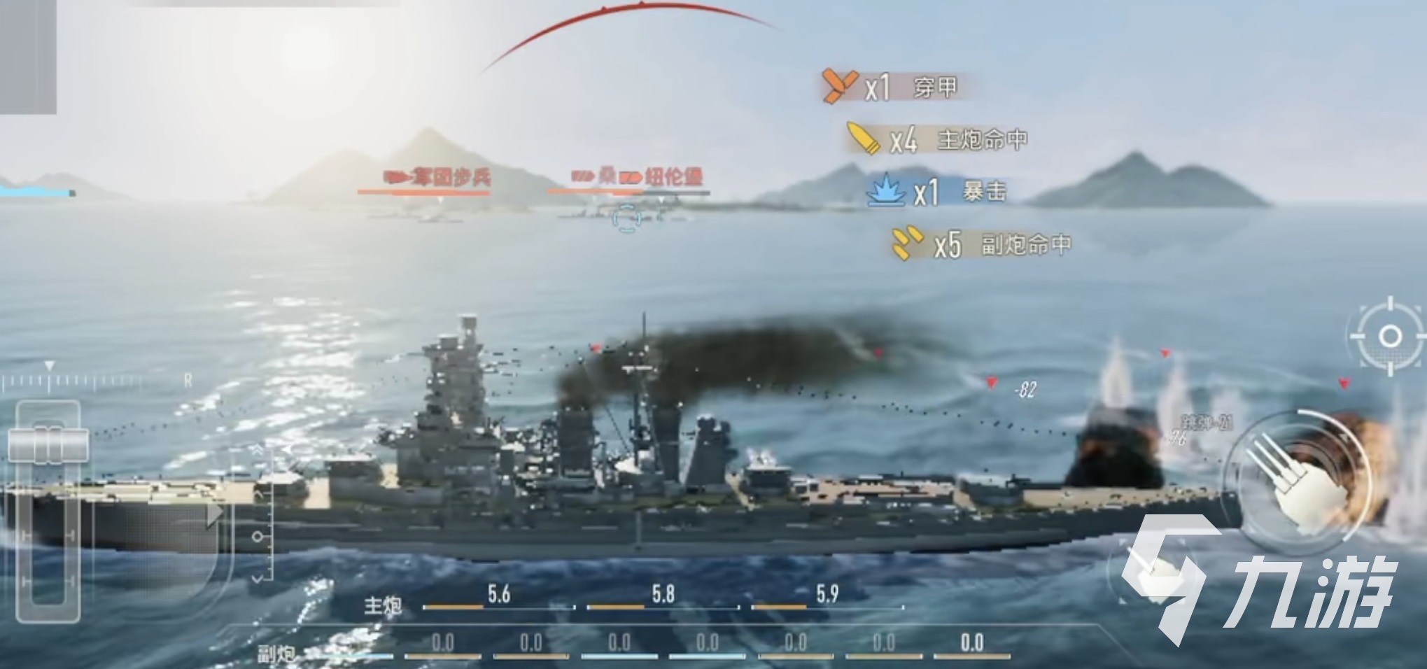 苍蓝前线阿尔及利亚角色强度分析与技能详解