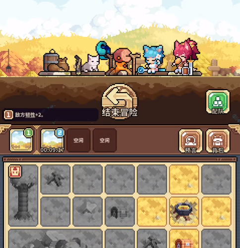 幻想少女公会黄蜂魔女异化流爆发队伍搭配与实战攻略