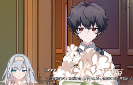 灾厄黑龙与谎言公主结局深度解析:剧情走向、角色命运与隐藏伏笔