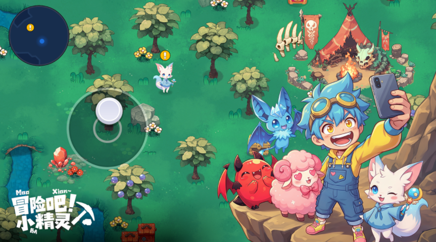 打工吧小精灵礼包码汇总与新手入门全攻略