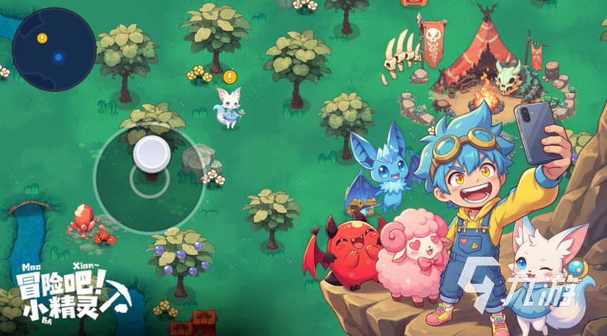 打工吧小精灵礼包码汇总与新手入门全攻略