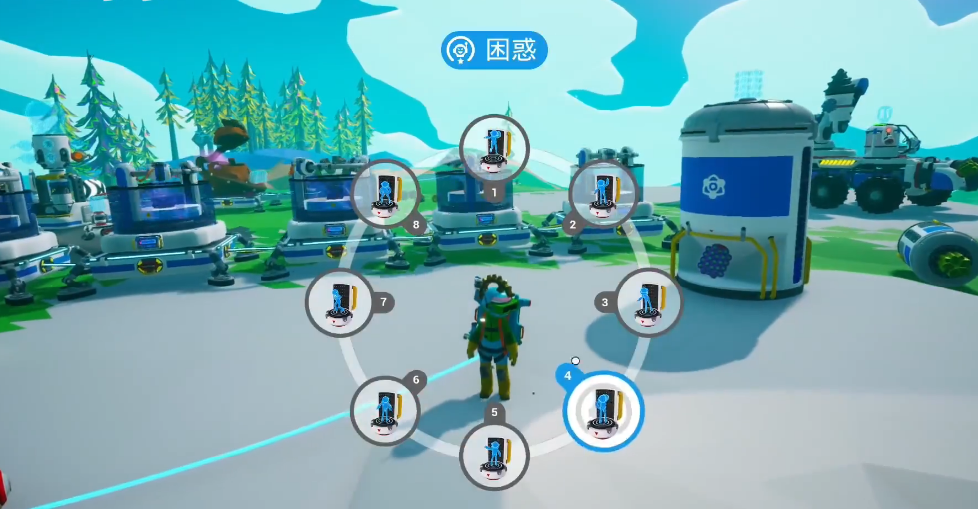 异星探险家滑板任务全流程攻略：从解锁到完成的详细步骤