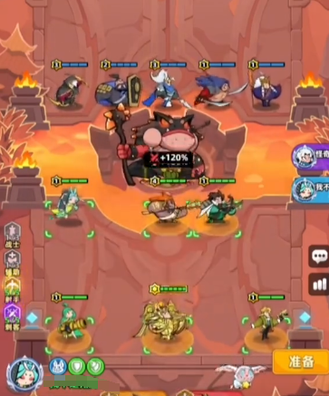 王者之弈龙王三星阵容站位攻略：3星龙王最佳摆放位置与实战技巧