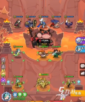 王者之弈龙王三星阵容站位攻略:3星龙王最佳摆放位置与实战技巧