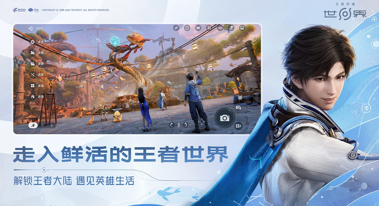 王者荣耀世界观背景故事全解析：英雄起源、地域设定与核心剧情脉络