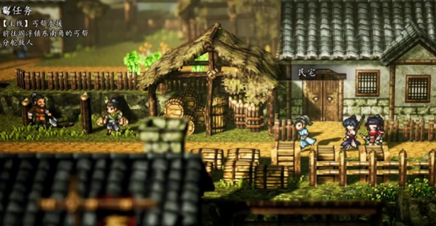 逸剑风云决手机版丐帮分舵位置详解：快速找到丐帮分舵坐标