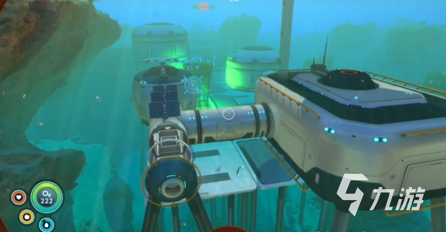 深海迷航:冰点之下手游坐标查看方法与实用定位技巧