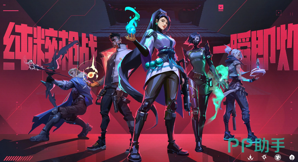 无畏契约手游界面截图:角色技能展示与战术射击场景