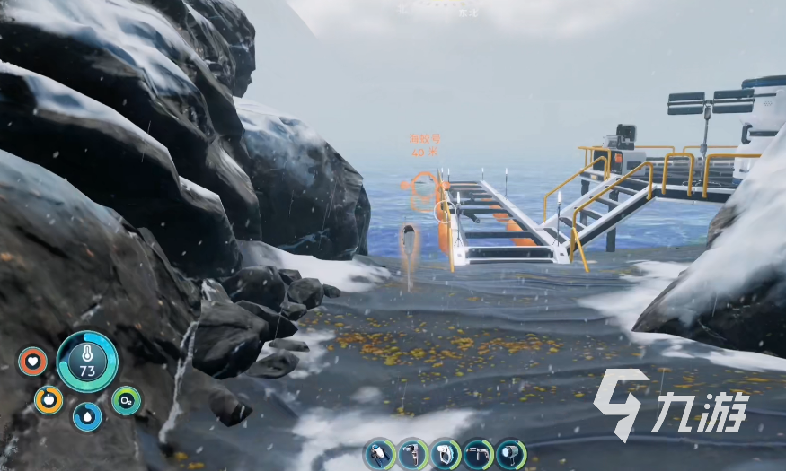 深海迷航冰点之下海虾号性能解析与实用评测