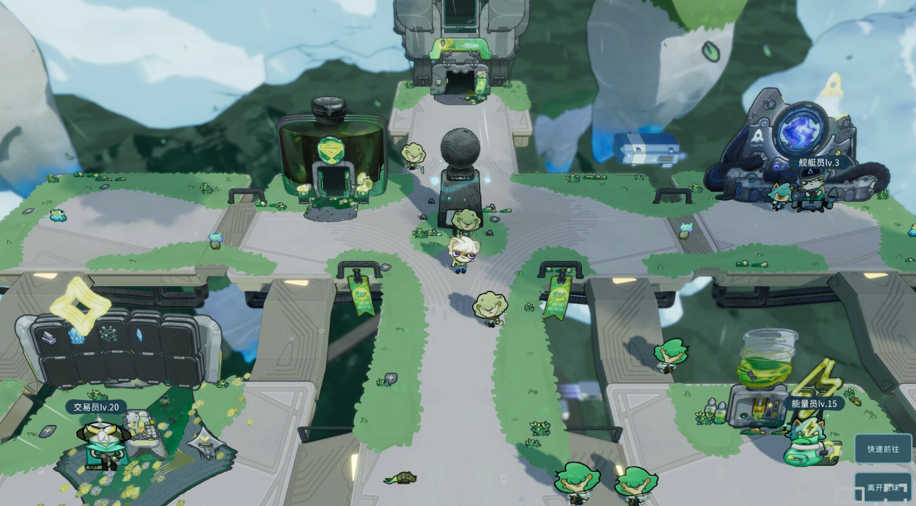 遥远行星建造师最低配置要求与推荐配置详解