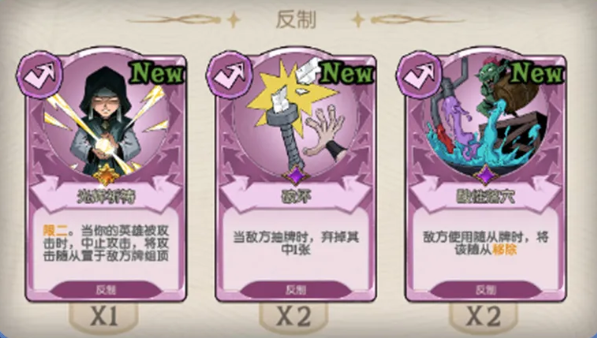 月圆之夜CCG模式玩法详解与入门指南