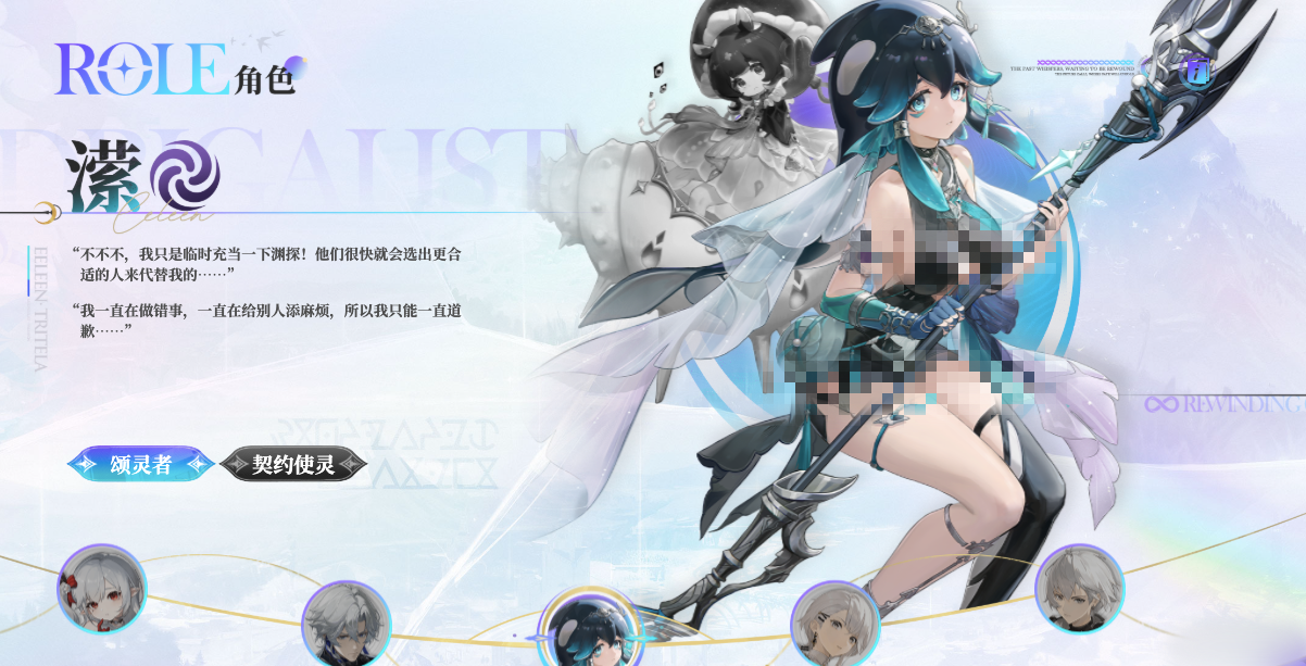 归环潆是什么？详细解析归环潆的背景、特点与相关信息