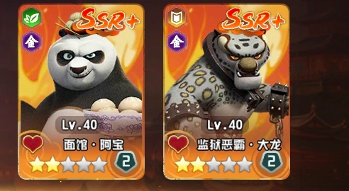 功夫熊猫神龙大侠手游木人巷通关阵容推荐与高分攻略