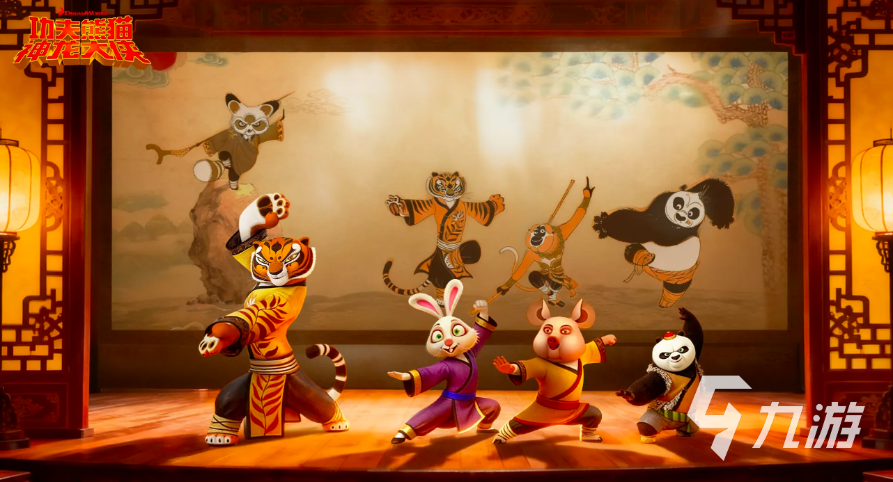 功夫熊猫神龙大侠手游奇门遁甲玩法详解:技能搭配、阵法解锁与实战技巧