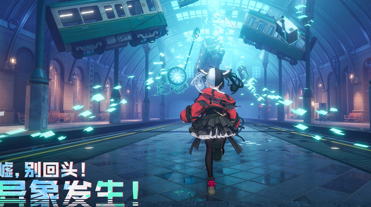 异环茶花会强度分析：实战表现与角色定位全面解读