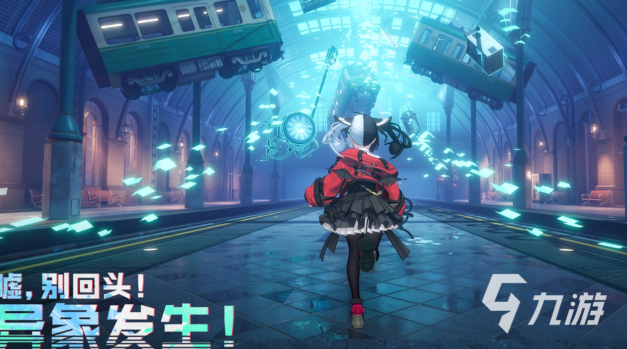 异环茶花会强度分析:实战表现与角色定位全面解读