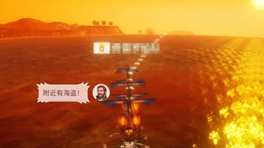 大航海时代起源上线时间及公测详情