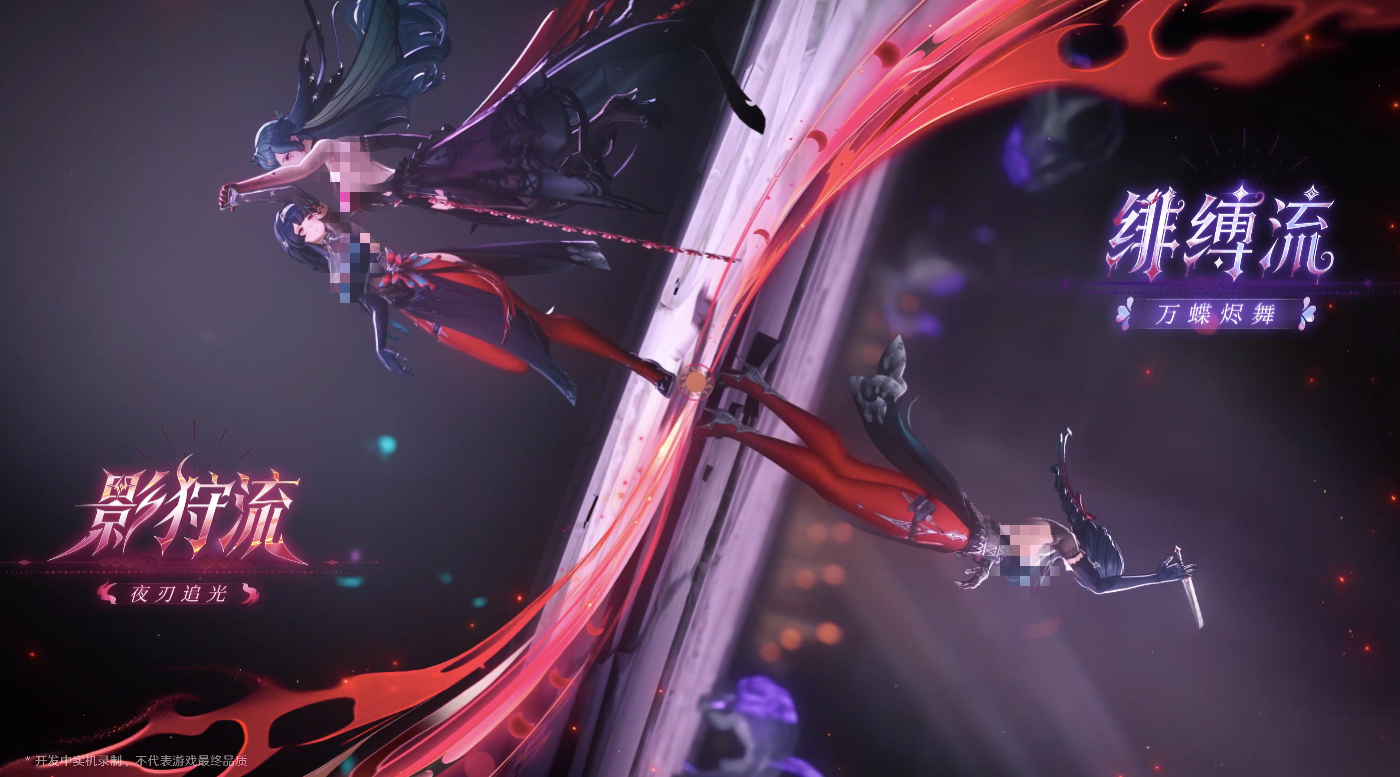 归环影狩流玩法详解与实战技巧指南