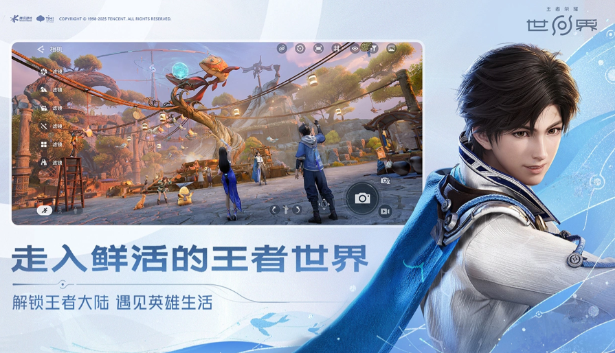 王者荣耀纣王英雄强度解析：技能机制、实战表现与上分适配性