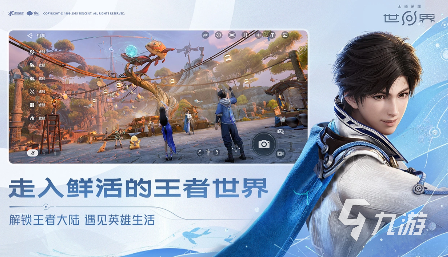 王者荣耀纣王英雄强度解析:技能机制、实战表现与上分适配性