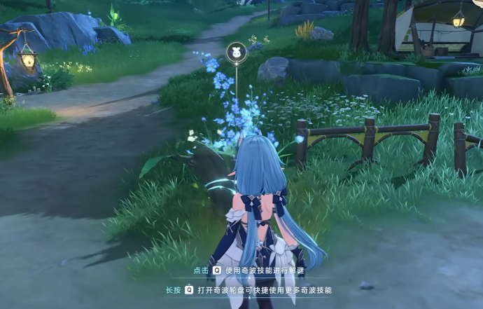 蓝色星原旅谣新芽山谷地图特色与Boss打法全攻略