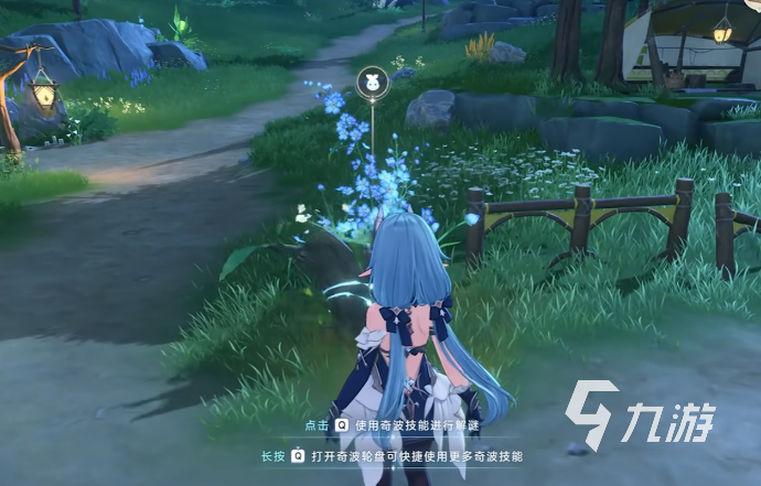 蓝色星原旅谣新芽山谷地图特色与Boss打法全攻略