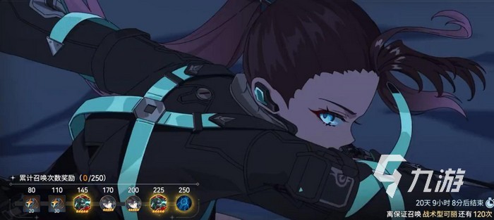 第七史诗水系可丽技能强度与战术型角色实战分析