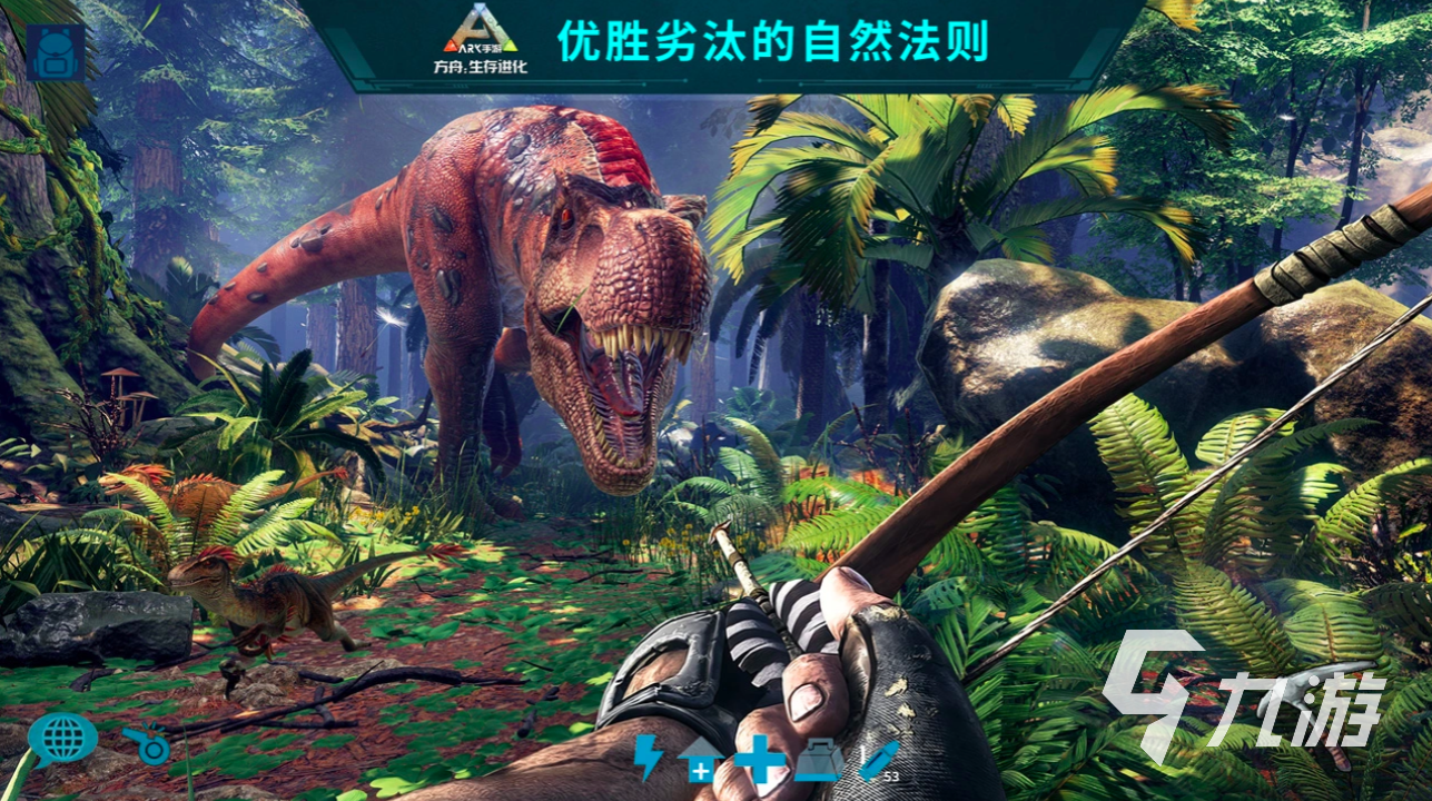 方舟生存进化手游琥珀高效刷取方法与最佳地点推荐