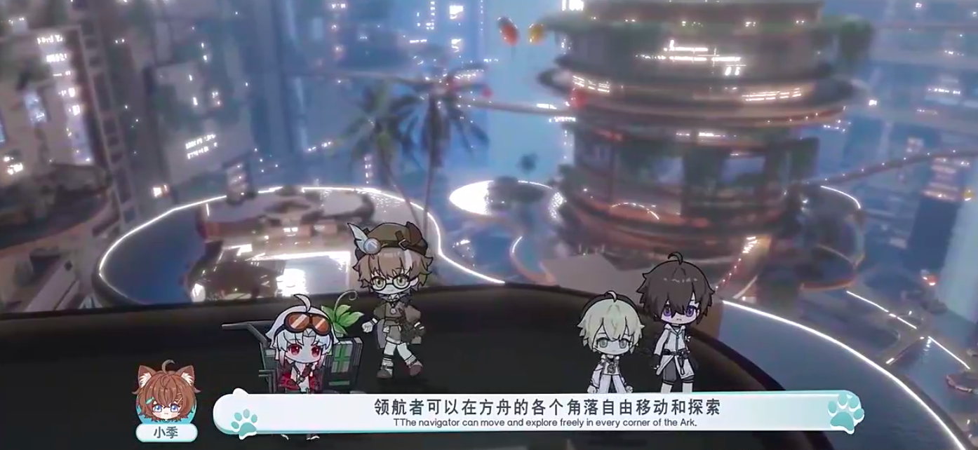 赤潮零纪元SSS级角色全解析：强度排名与技能特性详解