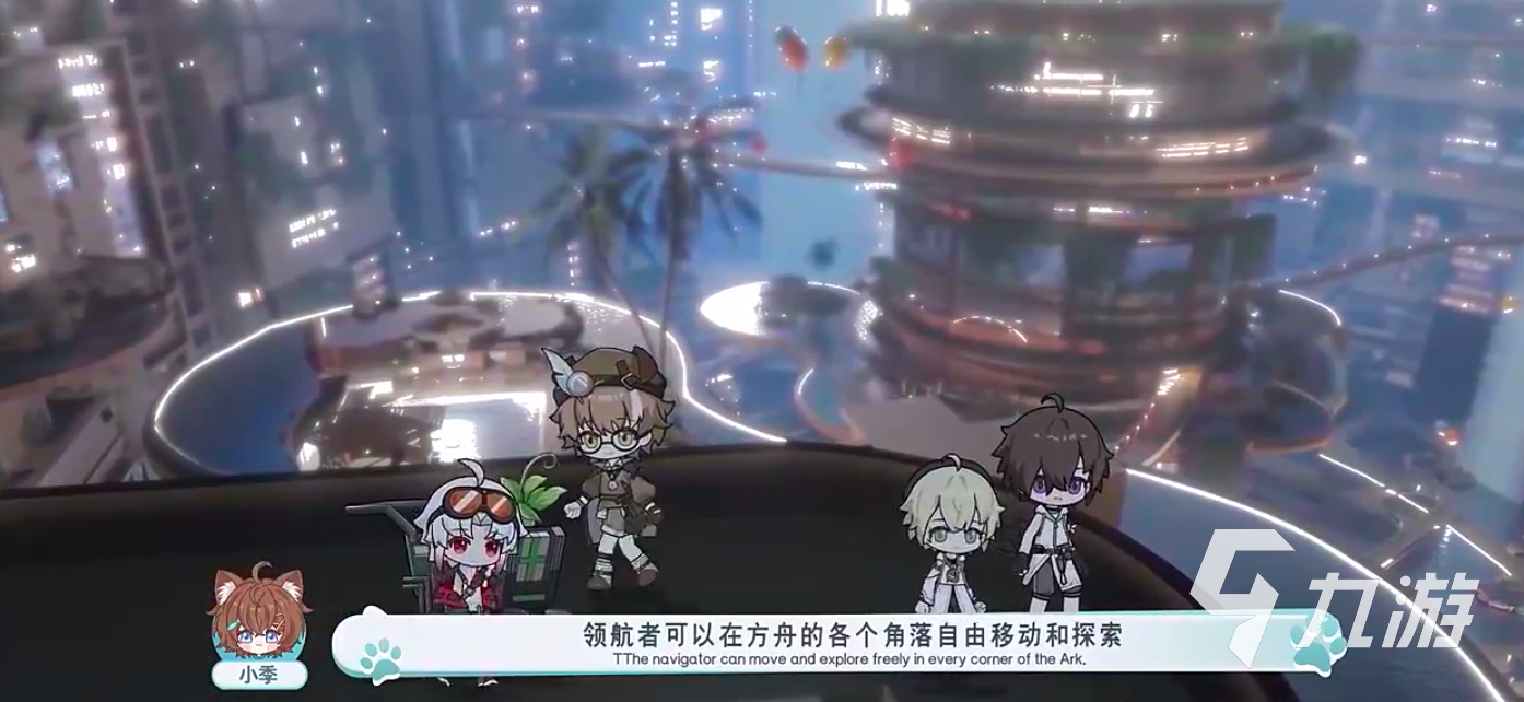 赤潮零纪元SSS级角色全解析:强度排名与技能特性详解