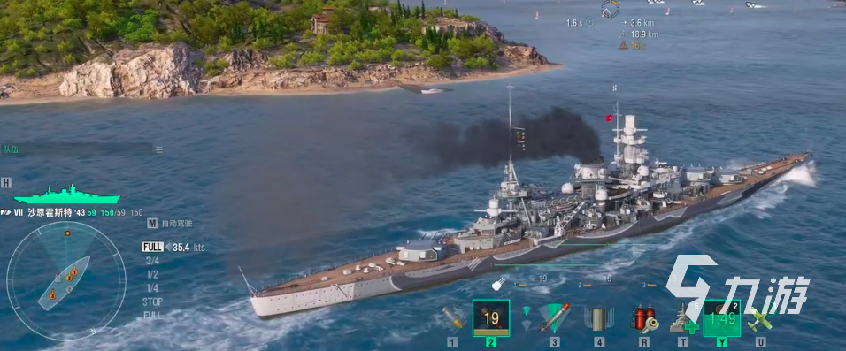 苍蓝前线沙恩霍斯特角色强度分析与实战搭配指南