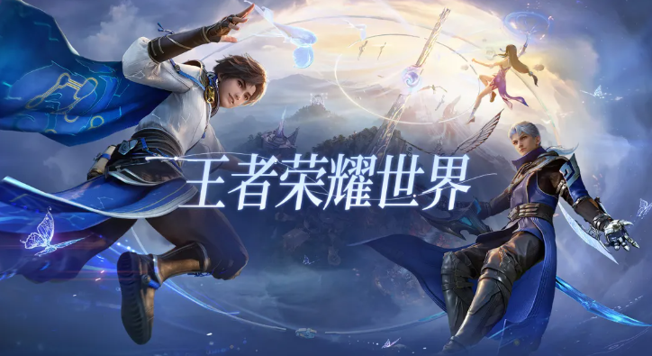 王者荣耀世界战令怎么购买及详细玩法介绍