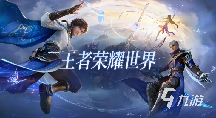 王者荣耀世界战令怎么购买及详细玩法介绍