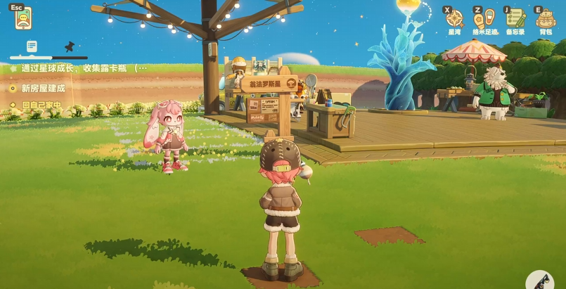 星布谷地碎钱获取方法大全：快速刷取碎钱的实用技巧