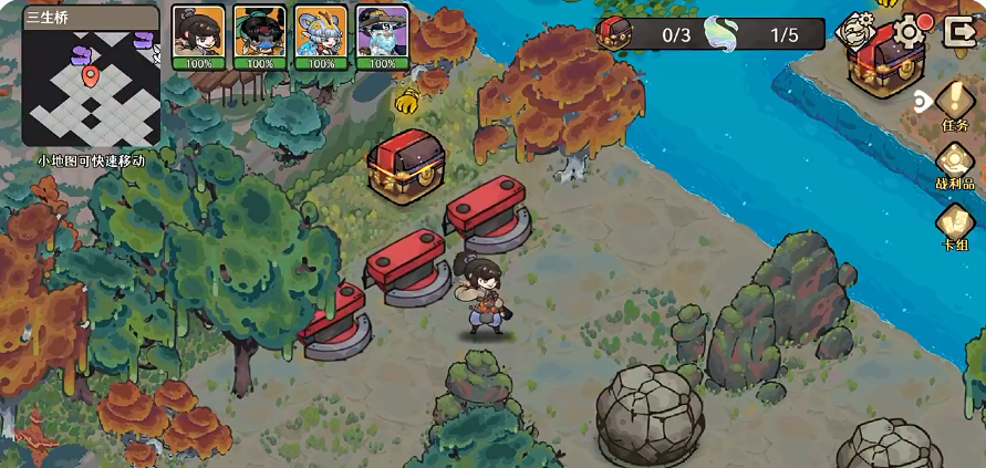 古今2风起蓬莱游戏好玩吗？深度玩法解析与体验评测