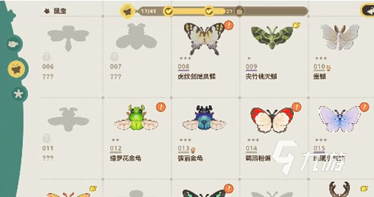 星布谷地蝴蝶捕捉攻略:高效实用的抓蝶技巧与地点推荐