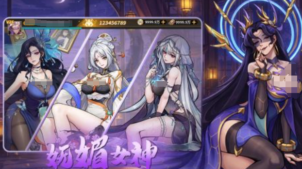 肖邦大冒险游戏玩法详解与新手入门指南