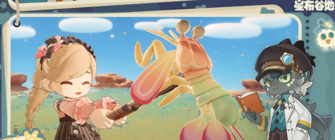 星布谷地新手开荒指南：快速升级与高效资源获取技巧