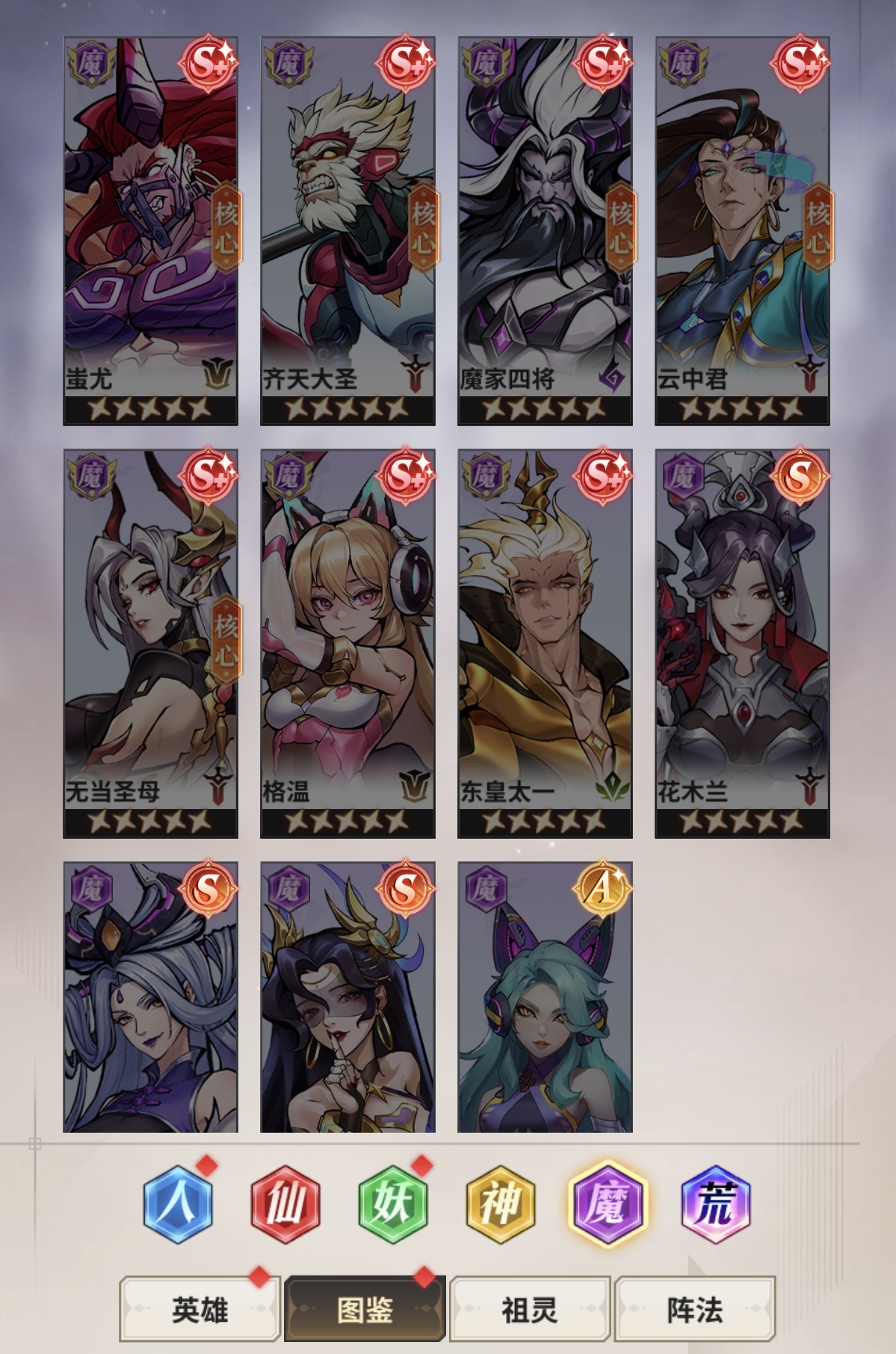 肖邦大冒险最强角色TOP3推荐：实力与人气兼具的顶级角色盘点