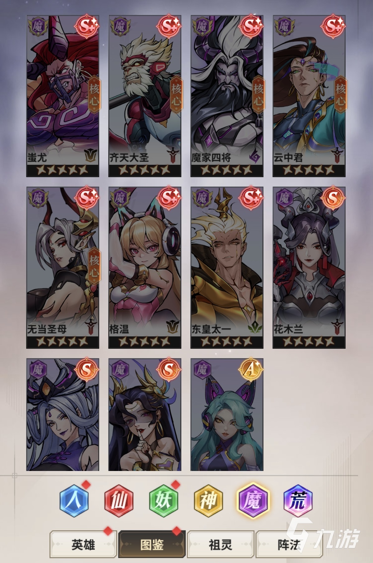 肖邦大冒险最强角色TOP3推荐:实力与人气兼具的顶级角色盘点