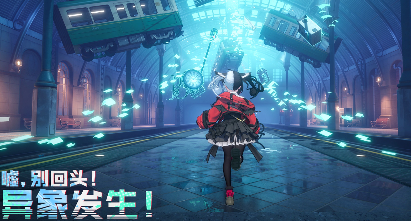 异环人权卡有哪些？全面解析异环人权卡类型及分享方式