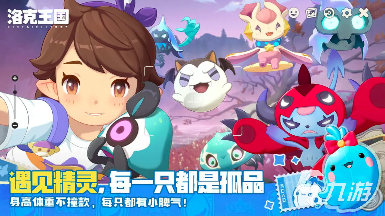 洛克王国世界万神殿通关攻略:详细打法流程与阵容推荐