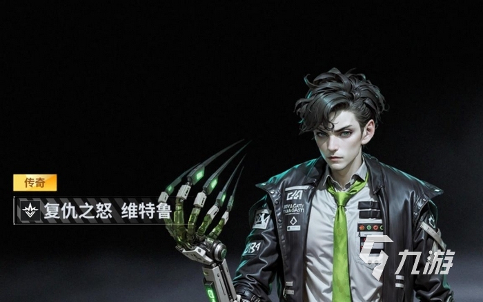 亿万光年手游维特鲁角色技能强度全面解析与实战评测