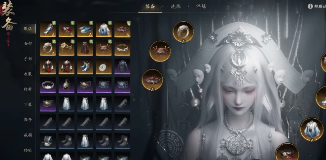 七界梦谭词条洗练方法详解：高效提升属性技巧攻略