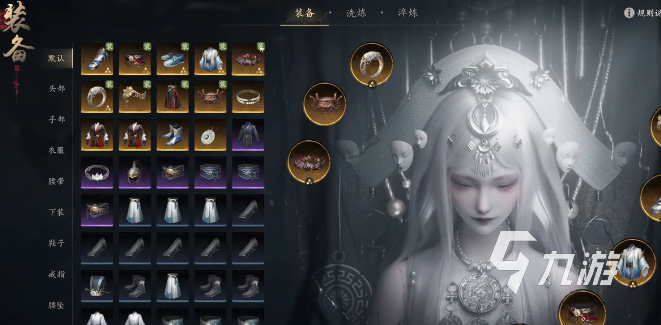 七界梦谭词条洗练方法详解:高效提升属性技巧攻略